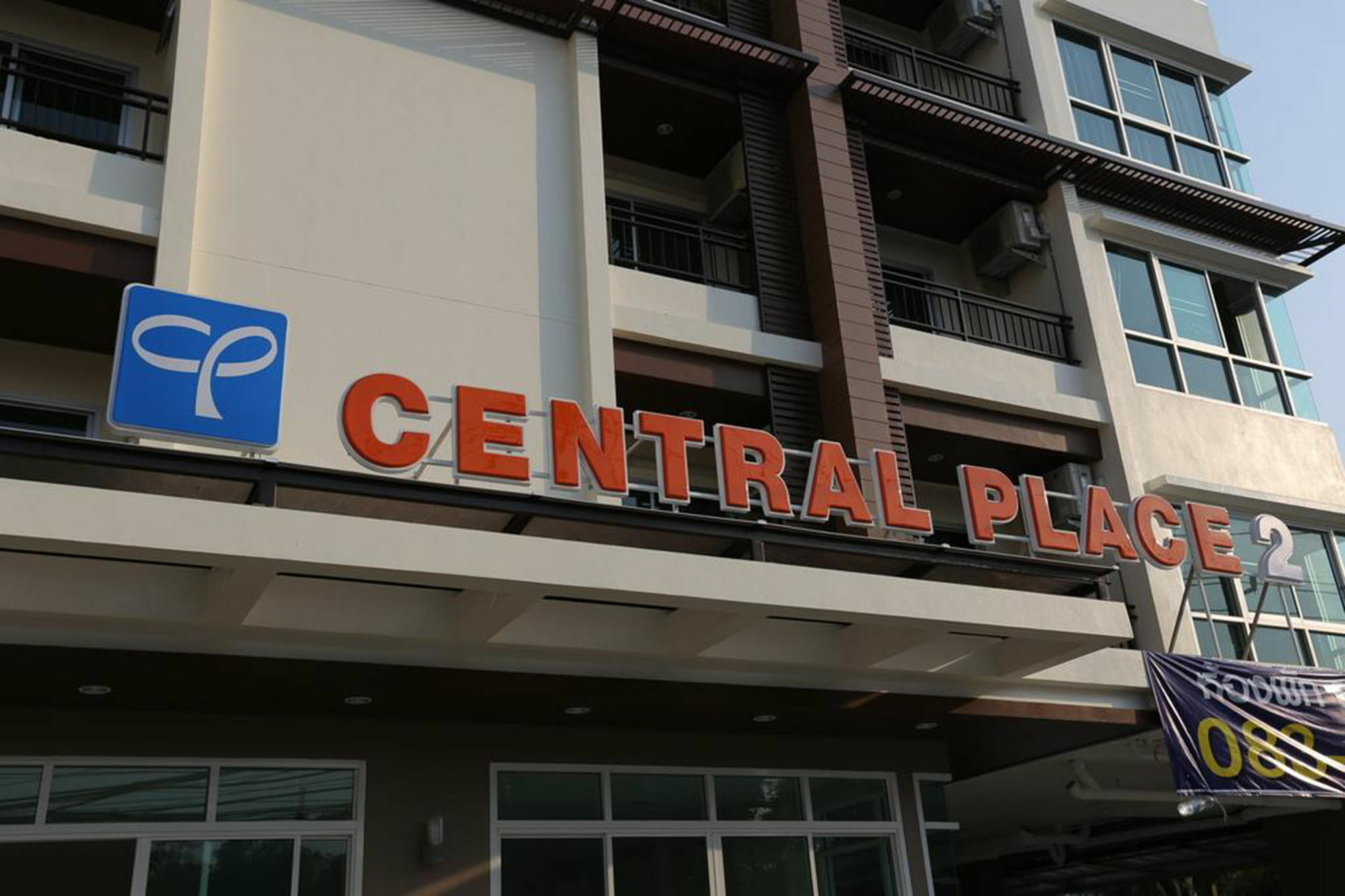Central Place Serviced Apartment Angsila Chonburi Buitenkant foto